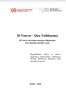 20 Yanvar - Qan Yaddaşımız